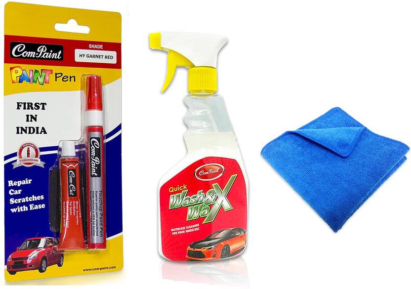 Com Paint 1 Scratch Remover Pen Kit Garnet Red For For