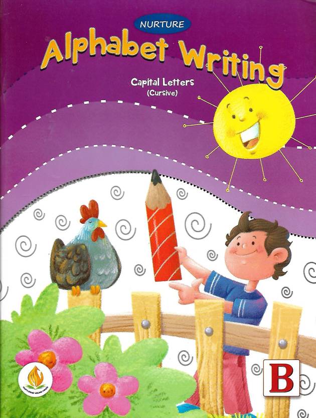 Capital Letter B In Cursive - Letter