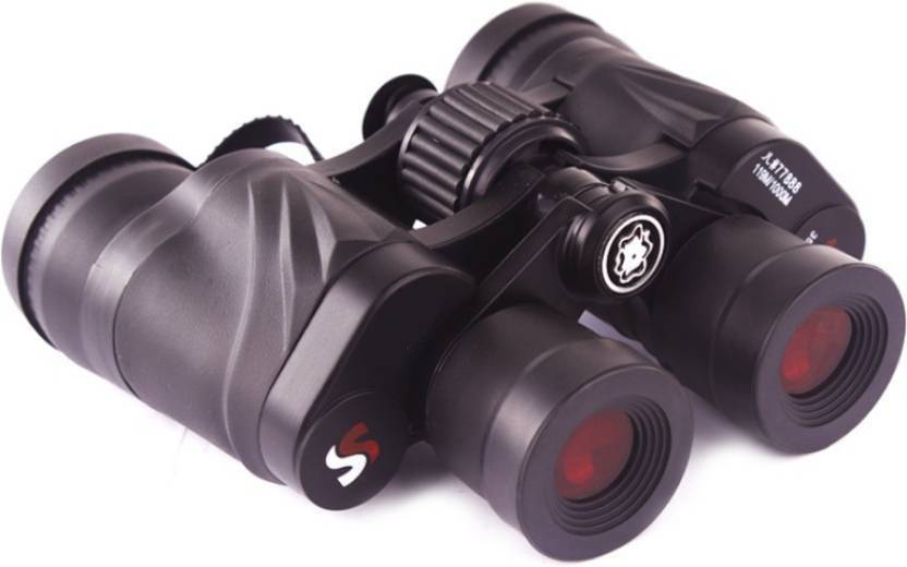 Care 4 COMAT JL 77888 Night Vision 50 X 50 Binoculars Binoculars