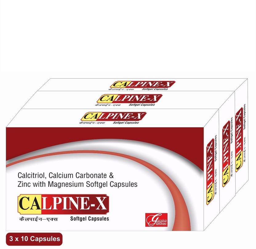 Buy calcitriol