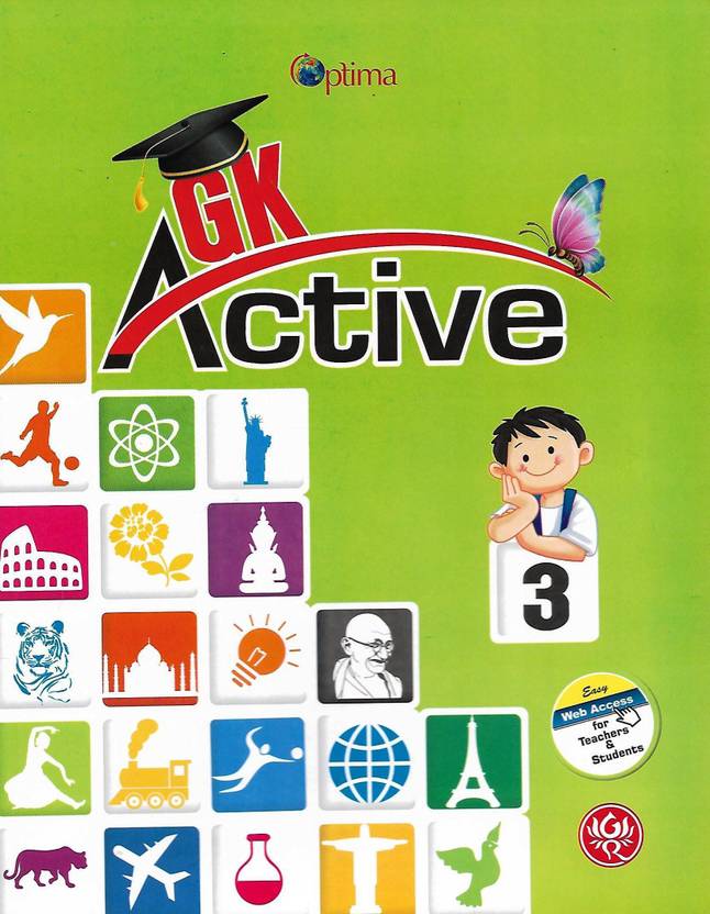 G Ram Ptima Gk Active Class 3 Buy G Ram Ptima Gk Active Class 3