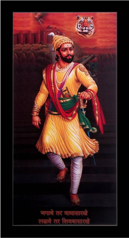 Painting Full Screen Shivaji Maharaj Hd Wallpaper
