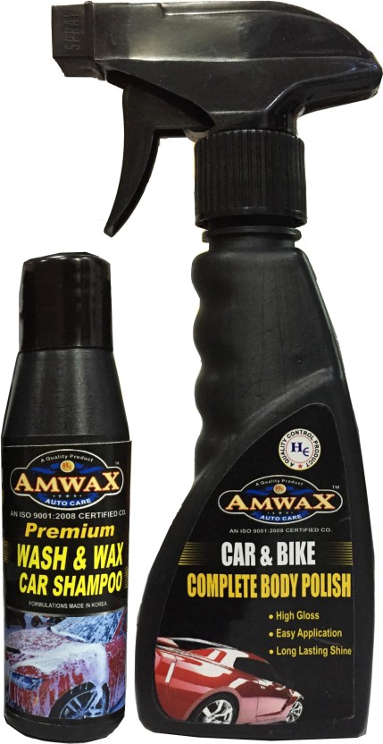 bike polish flipkart