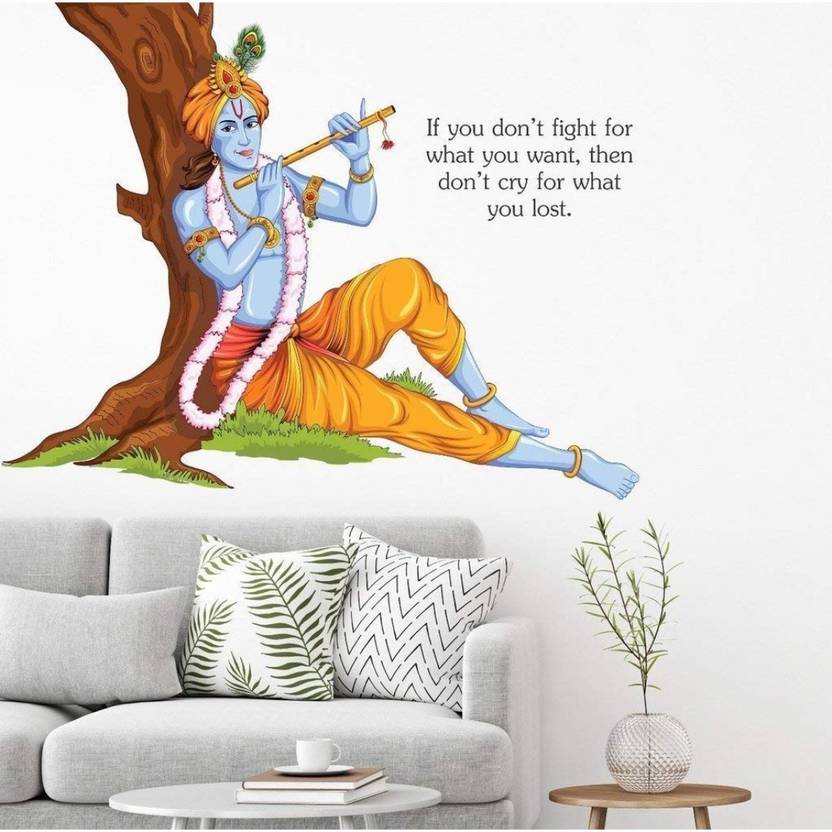 Paper Plane Design 80 cm Wall Decals ' Lord Krishna Sitting under Tree