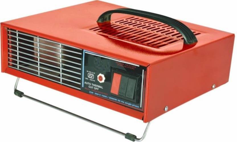 Kerwa Hot Air Fan Heater Fan Room Heater Price In India