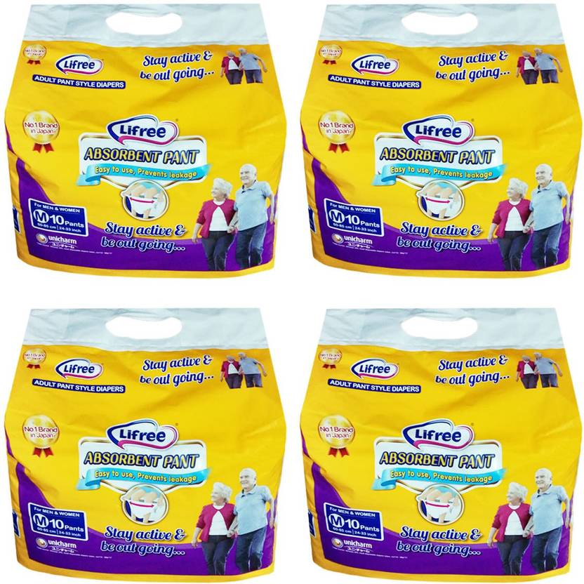 LIFREE ADULT PANT STYLE DIAPERS, SIZE MEDIUM, 10 PCs. PACK, SET OF 4