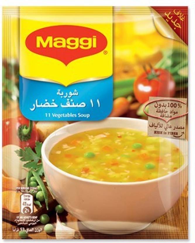 Maggi 11 Vegetables Soup (53gms) Price in India Buy Maggi 11