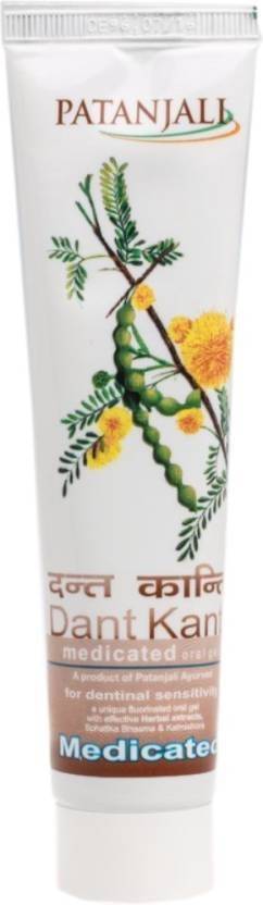 patanjali medicated toothpaste price