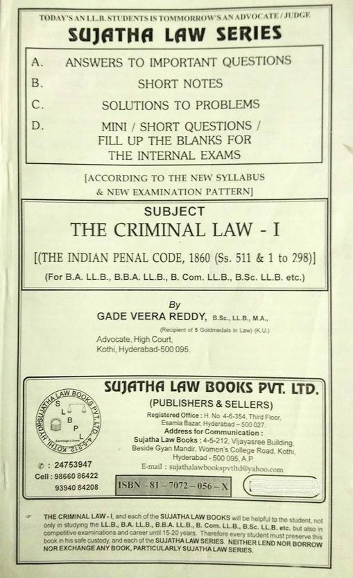 Sujatha Law Guide On THE CRIMINAL LAW I (IPC Sections 1 To 298