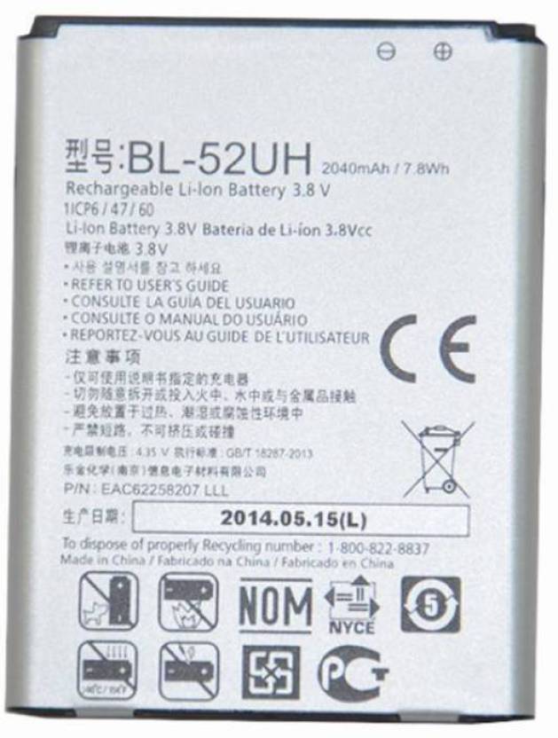 Lg h422 аккумулятор Lg h422 аккумулятор