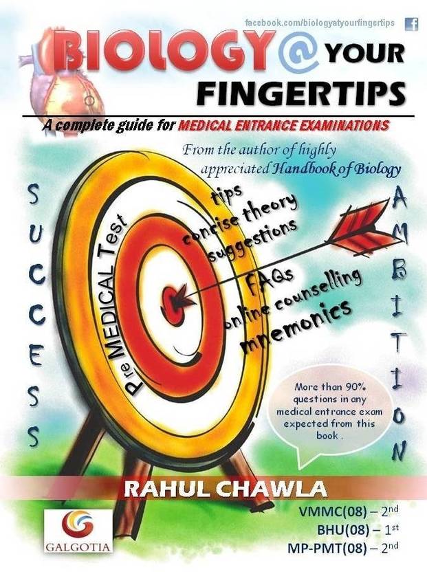 Biology at Your Fingertips Buy Biology at Your Fingertips by Chawla
