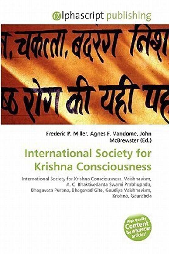 International Society for Krishna Consciousness Buy International Society for Krishna