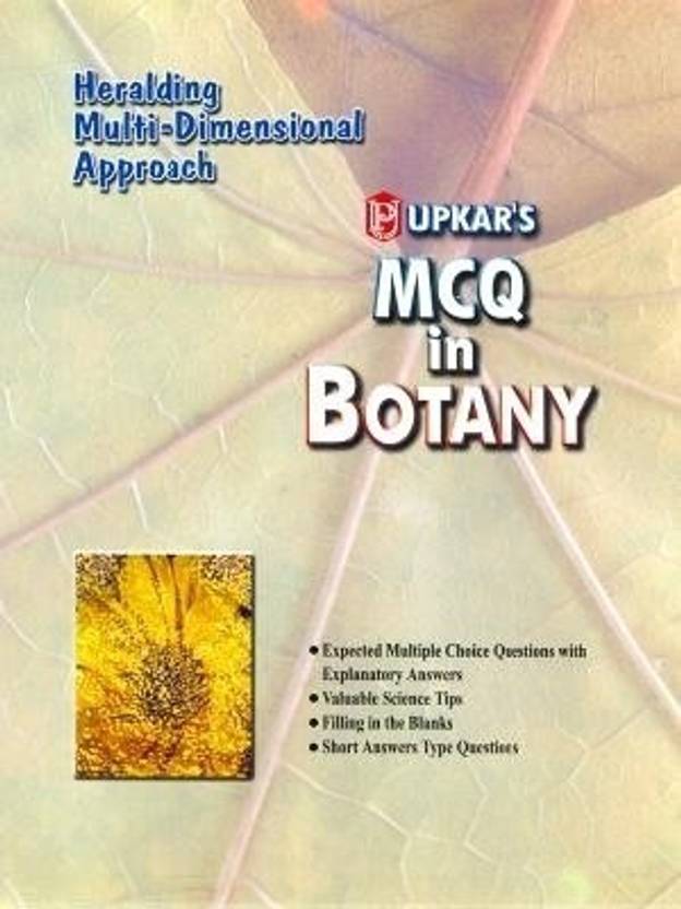 MCQ in Botany Buy MCQ in Botany by Prakashan Upkar at Low Price in