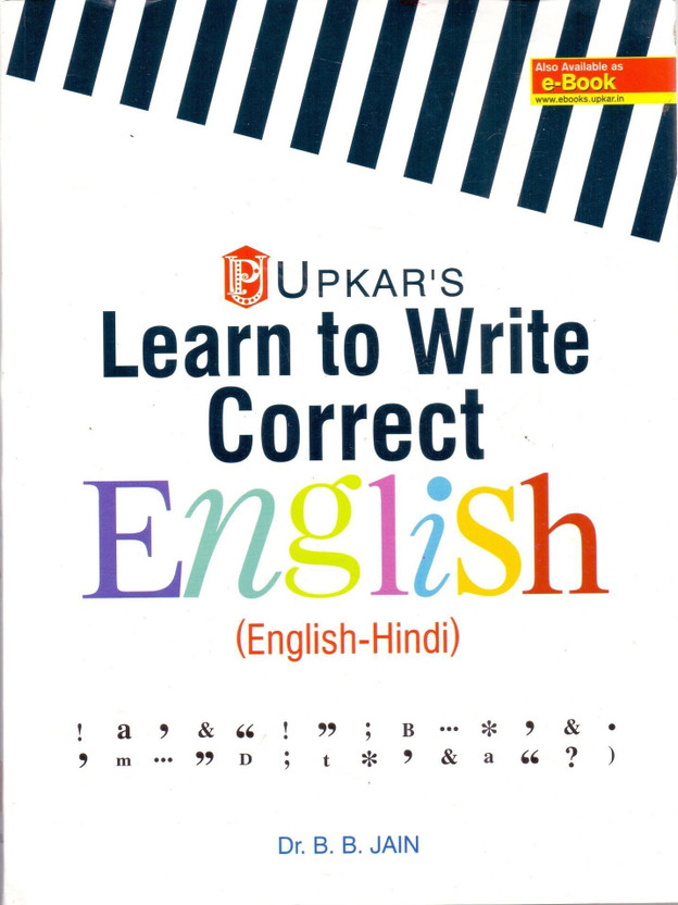 Ltwce Learn to Write Correct English (English - Hindi)(English, Paperback, Jain B. B.)