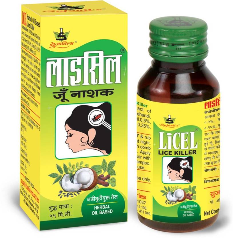 Licel Premium Herbal Oil Based Lice Nit Treatment Hair Oil Price in