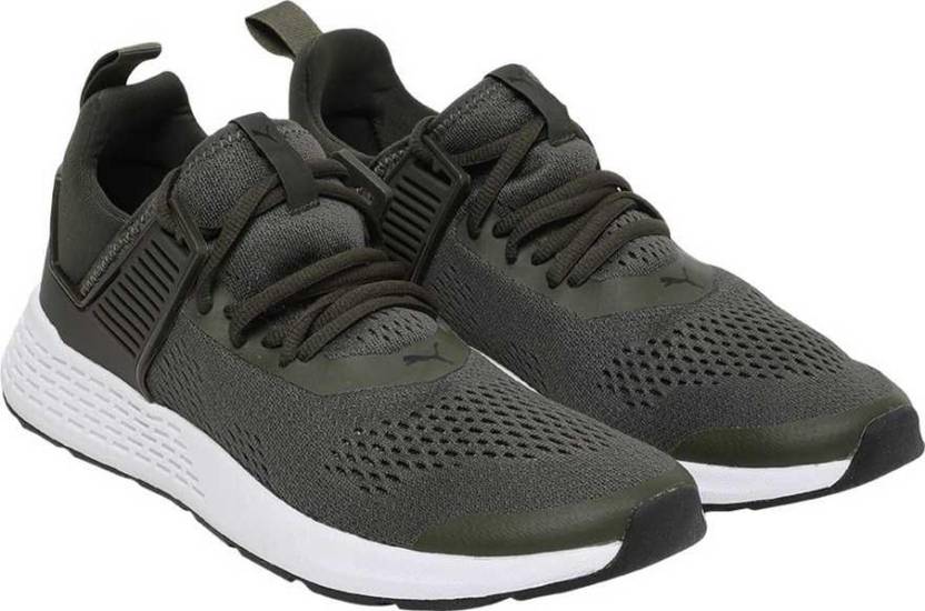 puma insurge