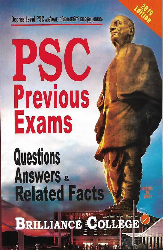 D-PSC-DY-23 Prüfungsinformationen