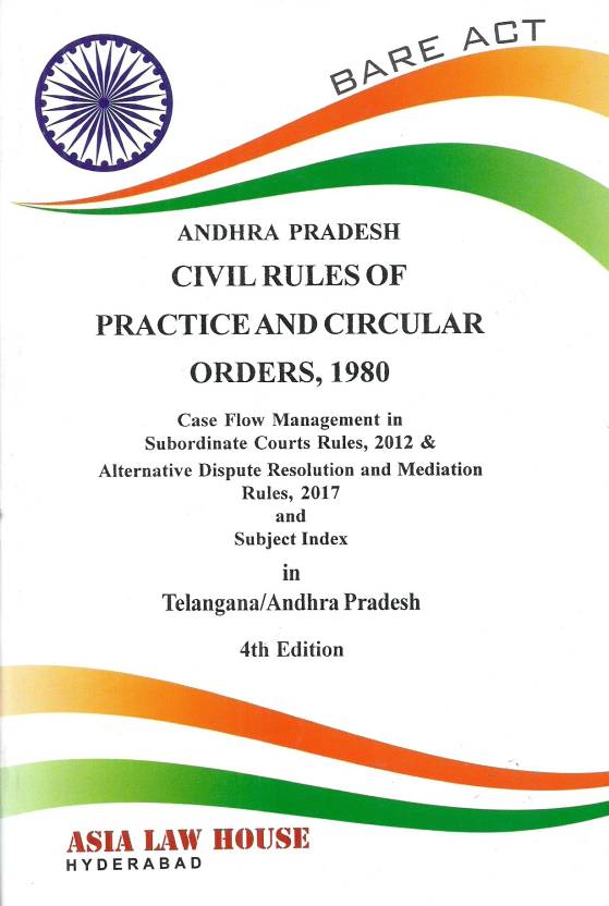 andhra-pradesh-civil-rules-of-practice-and-circular-orders-1980-buy