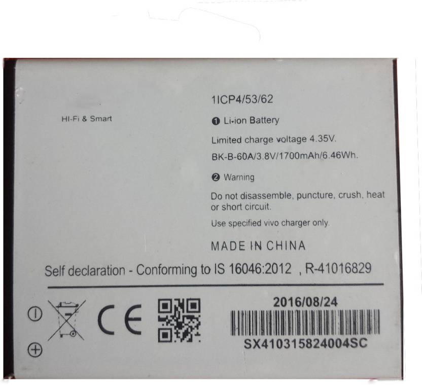 rjr-mobile-battery-for-vivo-y11-price-in-india-buy-rjr-mobile-battery