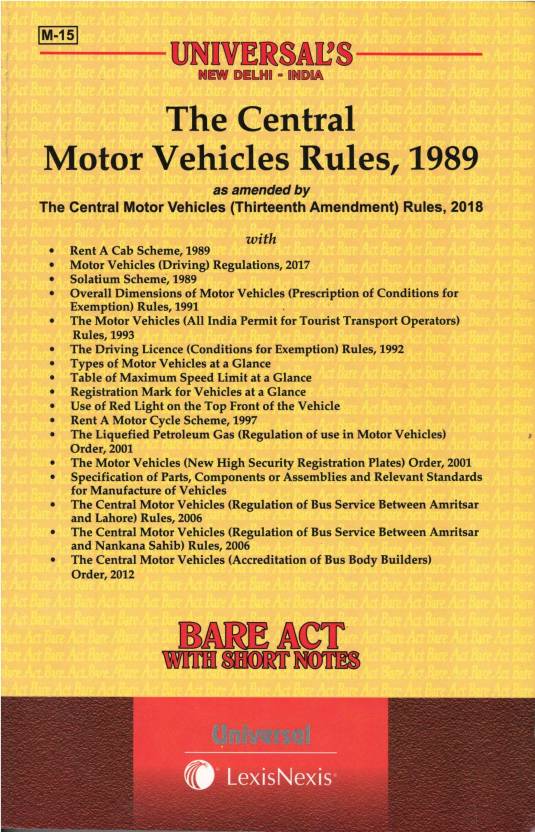 Central Motor Vehicle Rules, 1989 Buy Central Motor Vehicle Rules