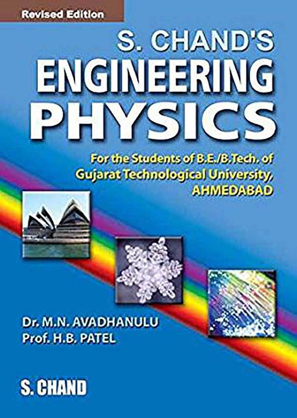S chands engineering physics buy s chands engineering physics by