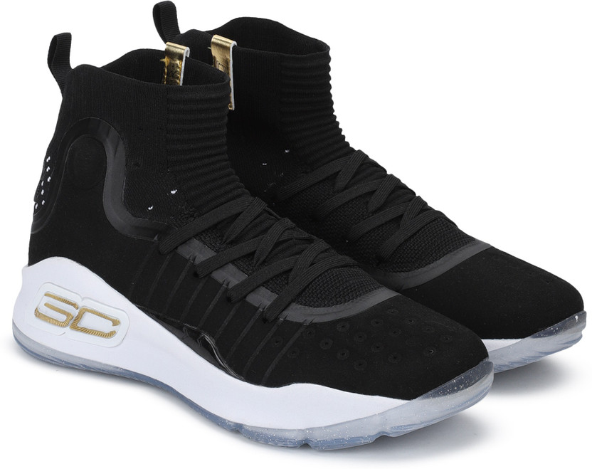 Gun Basketball Shoes 