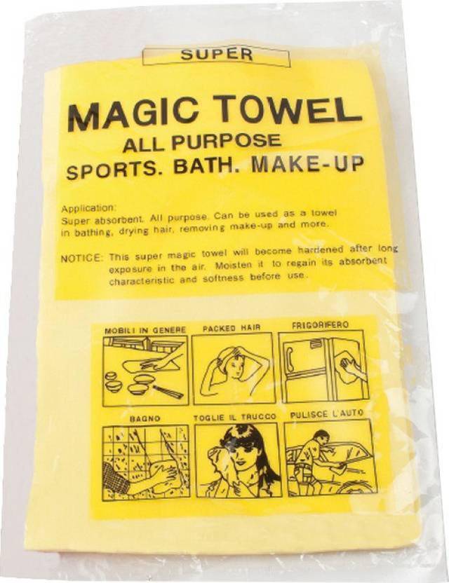 magic towel Terry Cotton 230 GSM Bath Towel Buy magic towel Terry