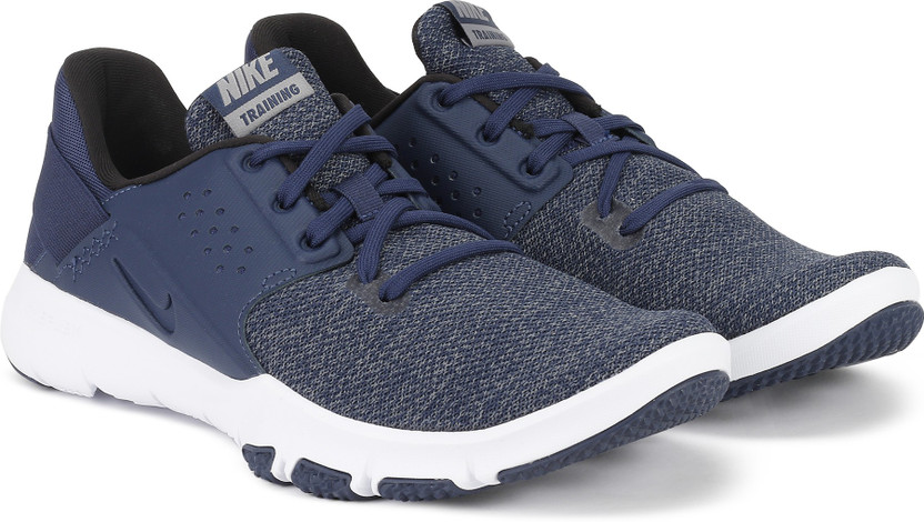 NIKE Flex Control Tr3 Training \u0026 Gym 