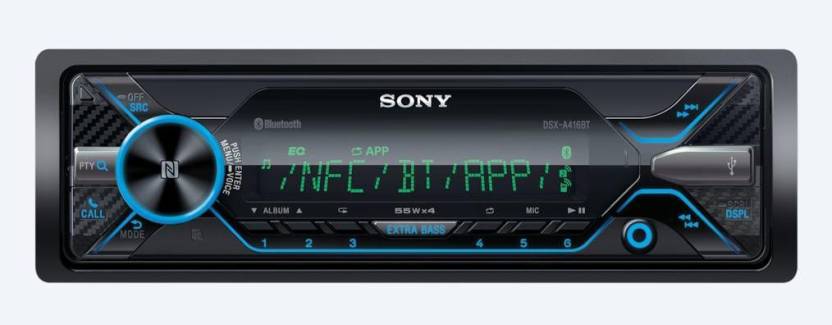 Sony dsx a416bt процессорная или нет