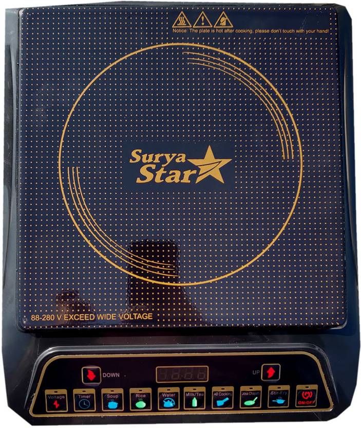 Surya star SSIC1010 Induction Cooktop Buy Surya star SSIC1010