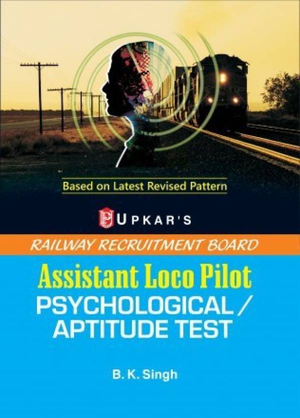 railway-recruitment-board-assistant-loco-pilot-psychological-aptitude-test-buy-railway