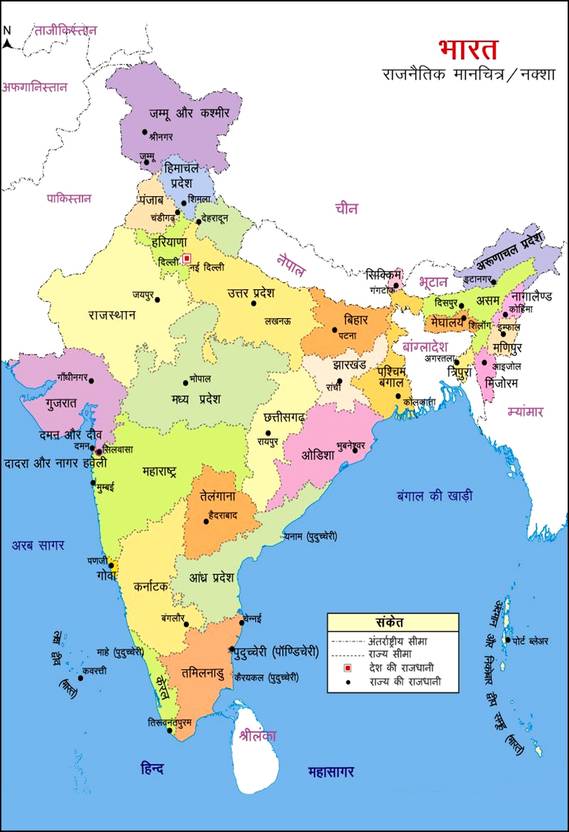 A Clear Map Of India - United States Map