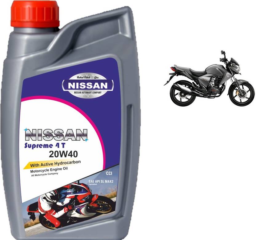 Nissan 20W40 61 Synthetic Blend Engine Oil Price in India Buy Nissan 20W40 61 Synthetic Blend