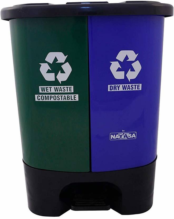 Avekin nayasa Twin Bin Dry and Wet Waste Dustbin, 20 litres (20ltr