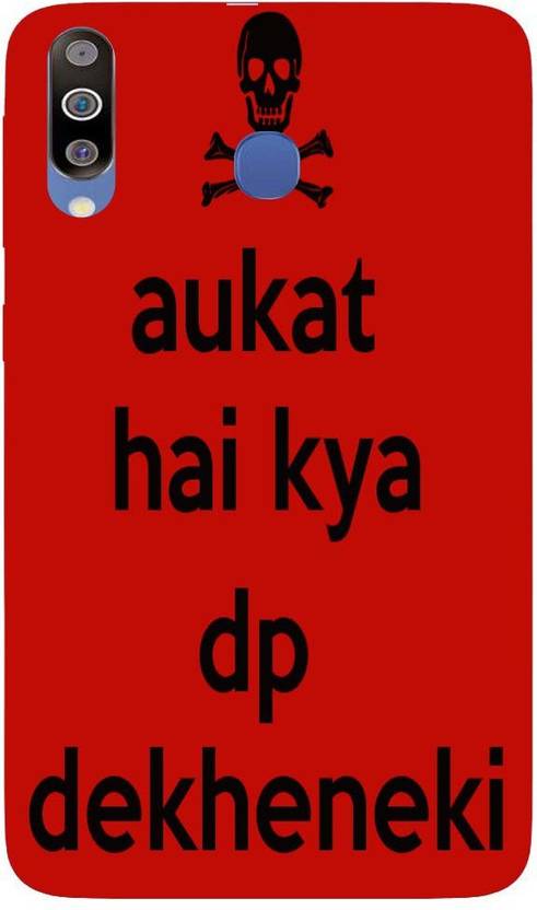 m30 on flipkart