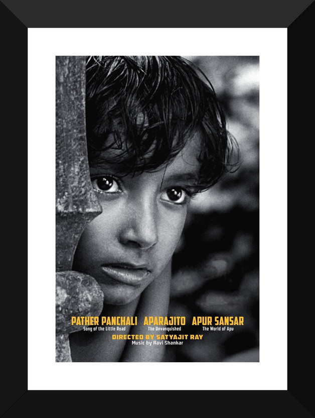 poster of pather panchali poster of pather panchali