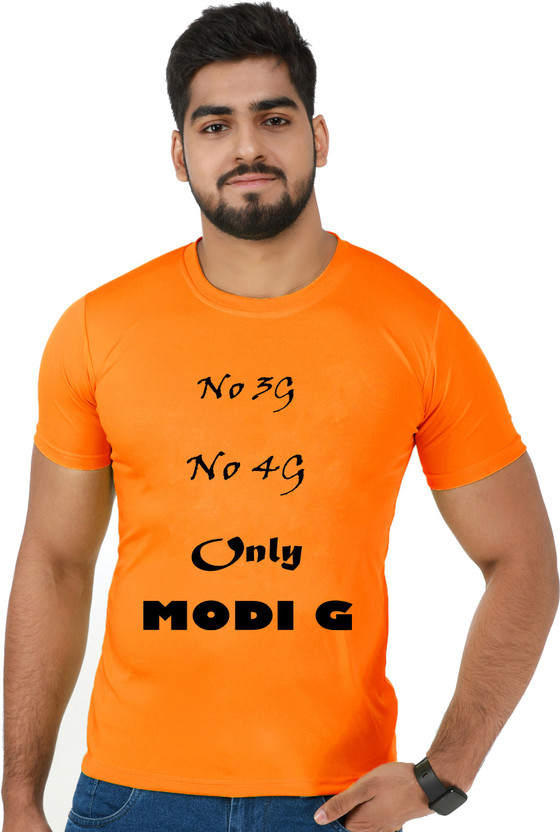 Udi t shirt boy clearance