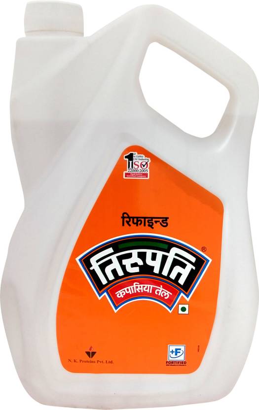 TIRUPATI Refined Cottonseed Oil Can Price in India - Buy TIRUPATI ...