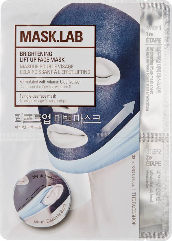 The Face Shop Mask.Lab Brightening Lift Up Face Mask Price in India