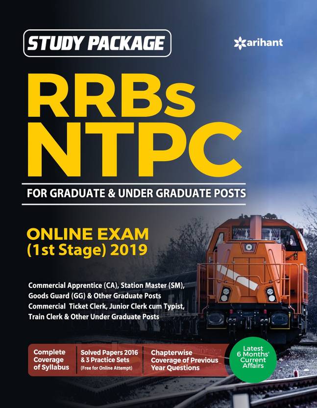 RRB NTPC Guide 2019 (English, Paperback, Arihant Publication India Limited)