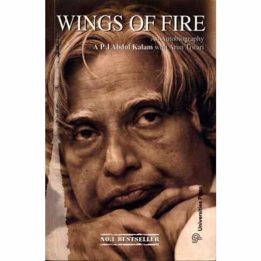 Wings Of Fire Buy Wings Of Fire By Tiwari Arun At Low Price In India Flipkart