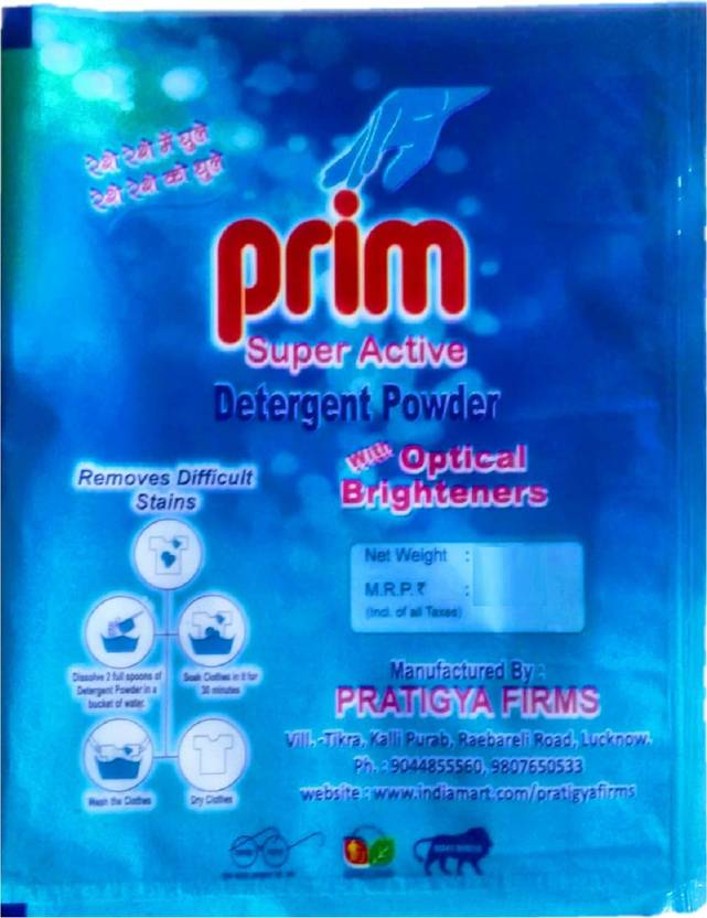 Prim super active detergent powder with optical brighteners pack of 3