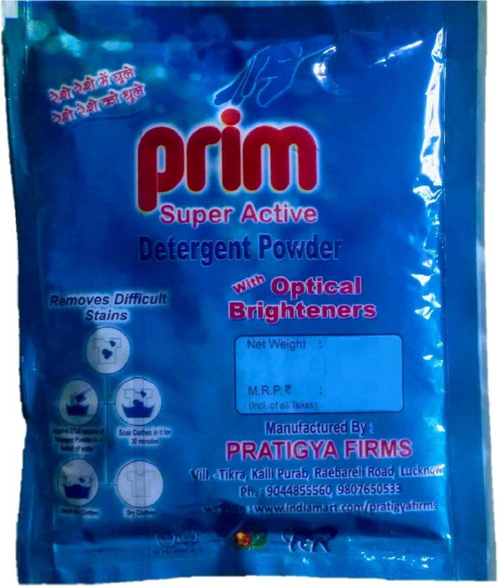 Prim super active detergent powder with optical brighteners Detergent