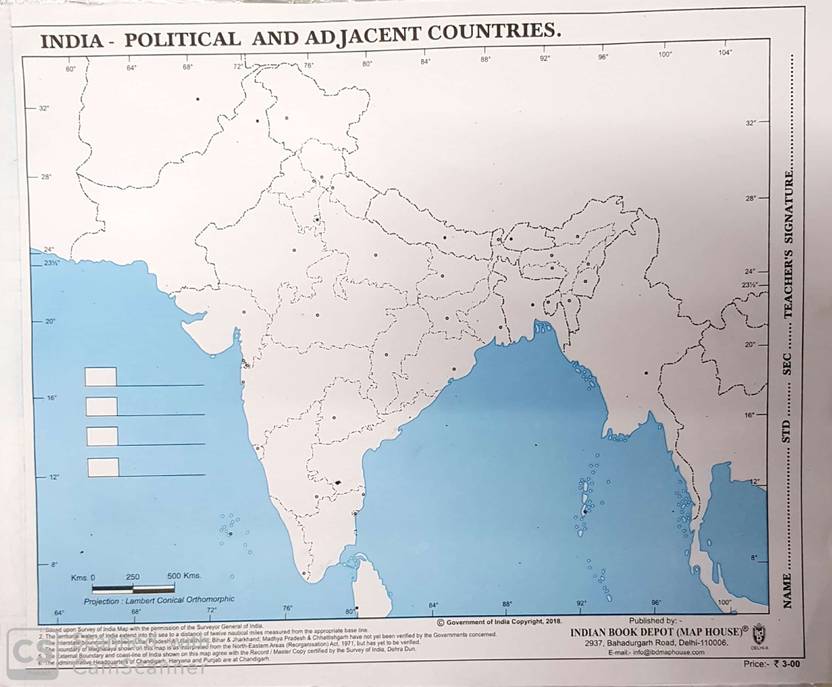 indian-map-a4-size