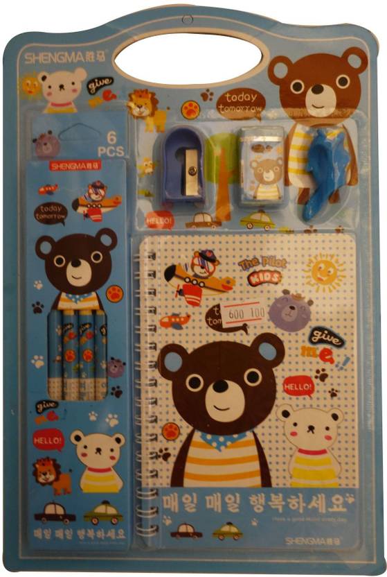 FUNCART Winnie stationery set (10 stationery items/pack