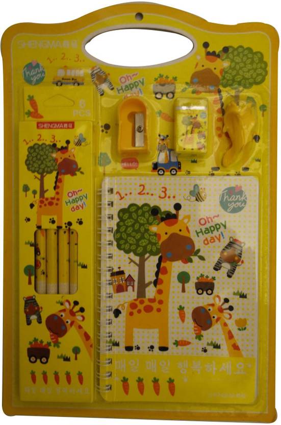 FUNCART Jungle stationery set (10 stationery items/pack