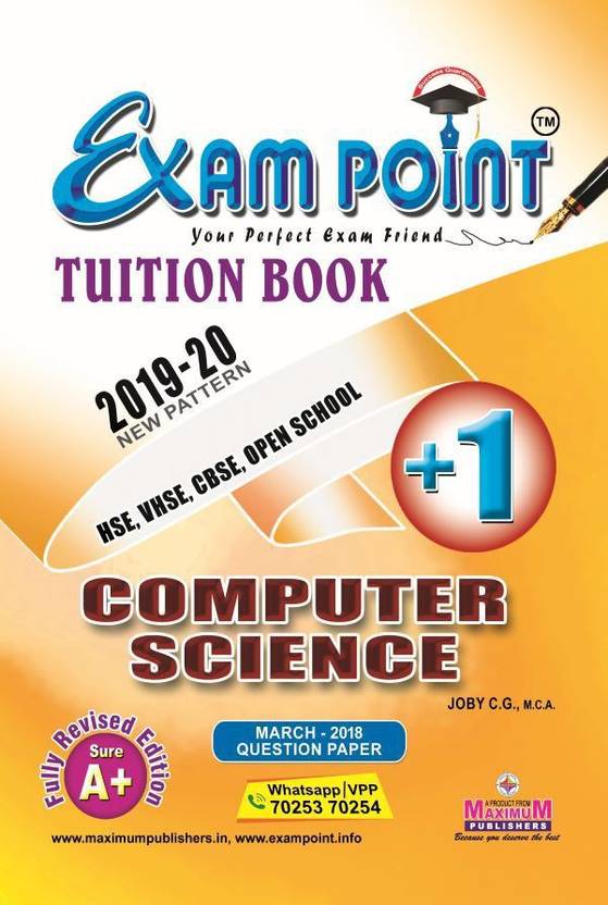 EXAM POINT PLUS ONE COMPUTER SCIENCE TUITION BOOK FOR KERALA SYLLABUS