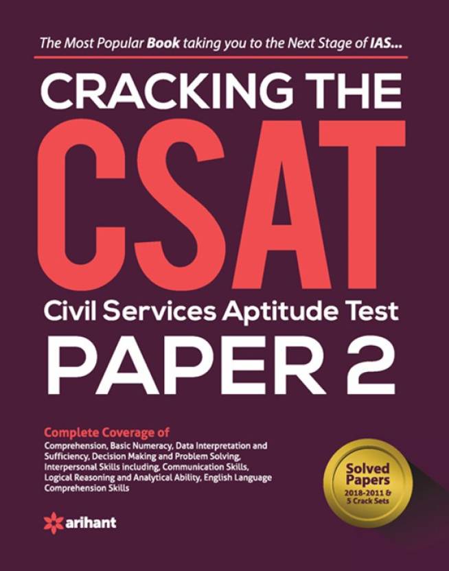 cracking-the-csat-civil-services-aptitude-test-paper-2-hindi-for-civil-services-universities