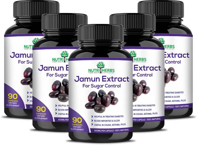 Nutriherbs Jamun Extract Helps in Diabetes Care & Removes Blood
