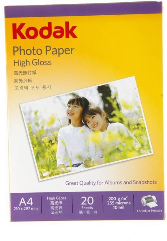 KODAK HIGH GLOSSY 200 gsm INKJET PAPER A4 20 SHEETS